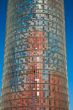 agbar tower detail