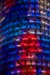 agbar tower detail at night