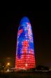 agbar tower at night