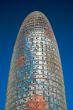 agbar tower top