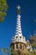 modernism cupola