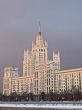 Moscow `Stalin` large apartment house on the river