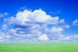 year sky