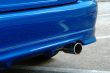 Rear of blue car