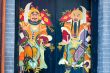 Lords of Gate