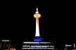 Kyoto tower, Japan