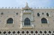 Facade of palace pazzia san marco