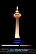 Kyoto tower, Japan