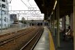 Train station