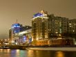 Big highlighted house on the Moscow river