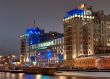 Big house on the quay of Moscow river at night
