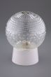 The fixture with a glass plafond
