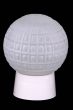 The fixture with a matte plafond