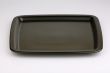 Empty tray