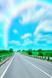 abstract road