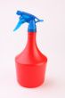 Sprayer