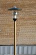 Street lamp