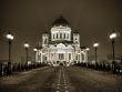 Cathedral of Christ the Saviour in Moscow night view from the br