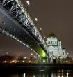 Cathedral of Christ the Saviour in Moscow night view with bridge
