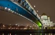 Christ the Saviour Cathedral in Moscow night view