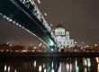Christ the Saviour Cathedral in Moscow night view with bridge