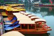 Line of boats at Qinhuai river