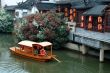 Boat at Qinhuai river, Nanjing