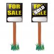 for sale sign