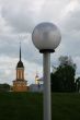 Street lamp