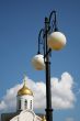Street lamp