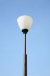 Street lamp