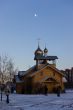 New wooden church