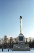 Column with eagle on the top