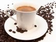 coffee beans and cup
