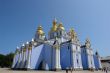 Mikhailov`s cathedral