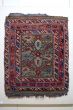 Turkish carpet