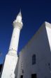 Minaret