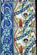 Tile