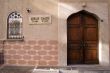 Door and wall