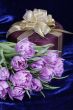 Gift. Present. Violet tulips, purple box