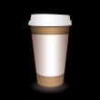 coffee cup