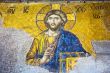 Mosaic of Jesus Christ