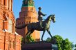 Georgy Zhukov monument