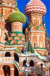 Saint Basil`s Cathedral