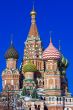 Saint Basil`s Cathedral