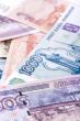 Russian paper currency