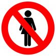 No Women