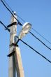 Street lamp