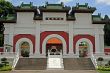 Chinese Garden in Singapore