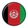 afghanistan button flag round shape